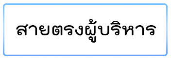 29-06-2566-00.png