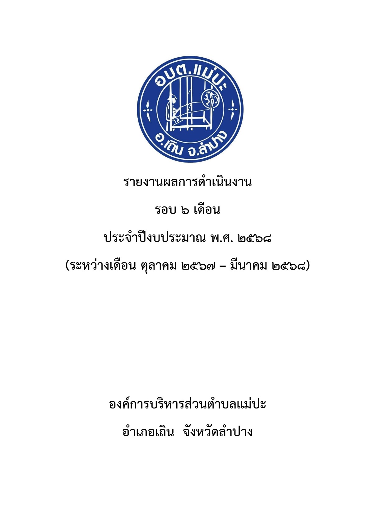 ITA25680011-04_1.jpg