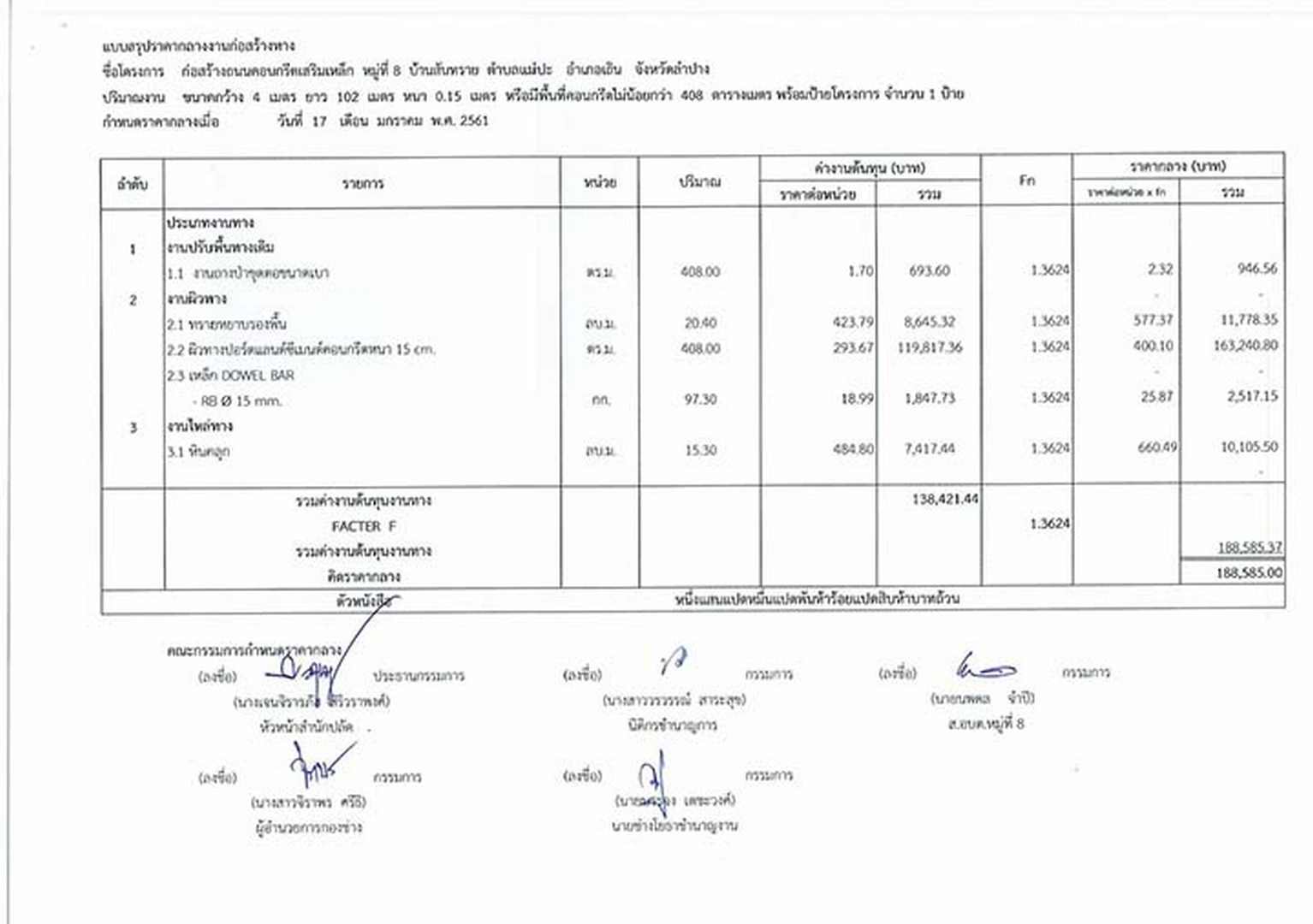 Work-maepa-180-02-page-003.jpg