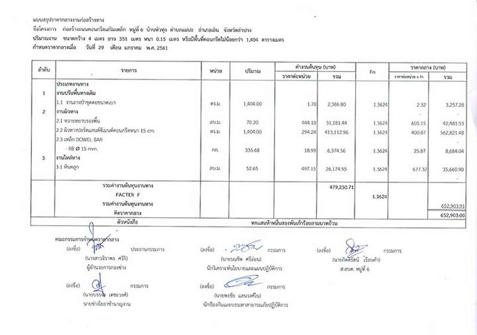 Work-maepa-187-02-page-003.jpg