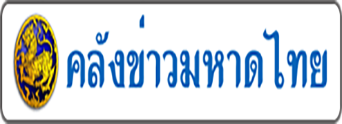 logo-middle-01.png - 58.35 kB