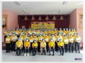 โครงการฝึกอบรมชุดปฏิบัติการจิตอาสาภัยพิบัติ Image 3