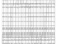 แผนพัฒนาท้องถิ่น (พ.ศ. ๒๕๖๖ - ๒๕๗๐) Image 184