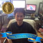 รูปประจำตัวของ ปฏิวัติ ตุ้มทรัพย์